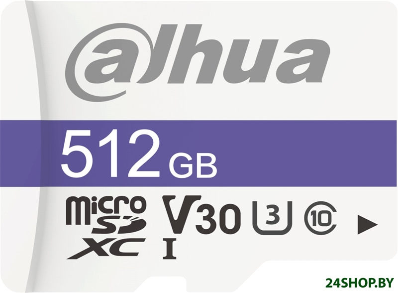 Карта памяти Dahua DHI-TF-C100/512GB Карта памяти Dahua DHI-TF-C100/512GB