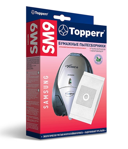 Бумажные пылесборники Topperr SM9 для пылесосов SAMSUNG Бумажные пылесборники Topperr SM9 для пылесосов SAMSUNG