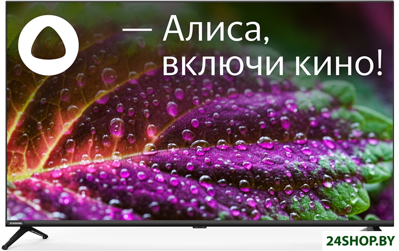 Телевизор StarWind SW-LED43UG405 Телевизор StarWind SW-LED43UG405