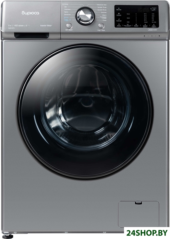 Стиральная машина Бирюса WM-SL814/15 M Стиральная машина Бирюса WM-SL814/15 M
