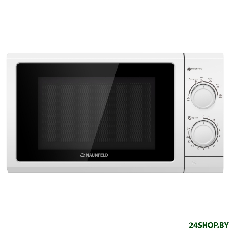 Микроволновая печь MAUNFELD GFSMO.20.5W Микроволновая печь MAUNFELD GFSMO.20.5W