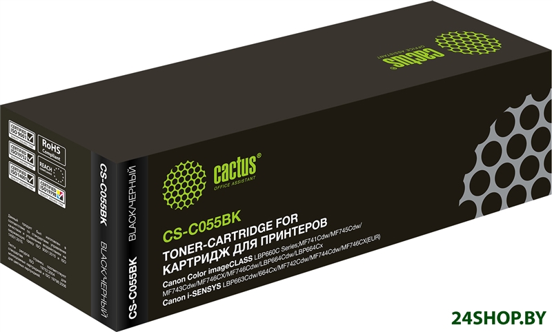 Картридж CACTUS CS-C055BK (аналог Canon 055H Black) Картридж CACTUS CS-C055BK (аналог Canon 055H Black)