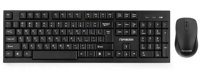 Мышь + клавиатура ГАРНИЗОН GKS-110 Мышь + клавиатура ГАРНИЗОН GKS-110