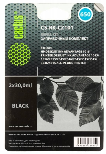 Заправочный набор Cactus CS-RK-CZ101 Заправочный набор Cactus CS-RK-CZ101
