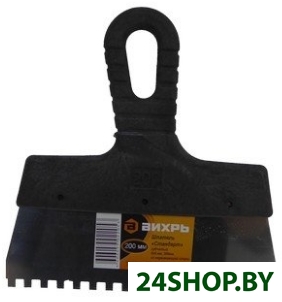 Шпатель зубчатый Вихрь 6х6 мм, 200 мм Шпатель зубчатый Вихрь 6х6 мм, 200 мм