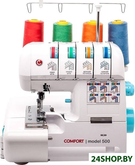 Оверлок COMFORT 500 Оверлок COMFORT 500