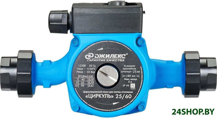 Насос Джилекс Циркуль 25/60 Насос Джилекс Циркуль 25/60