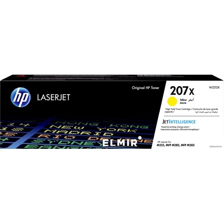 Картридж HP 207X W2212X Картридж HP 207X W2212X