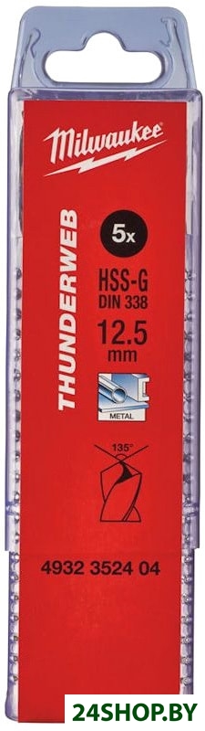 Набор сверл Milwaukee 4932352404 (5 предметов) Набор сверл Milwaukee 4932352404 (5 предметов)