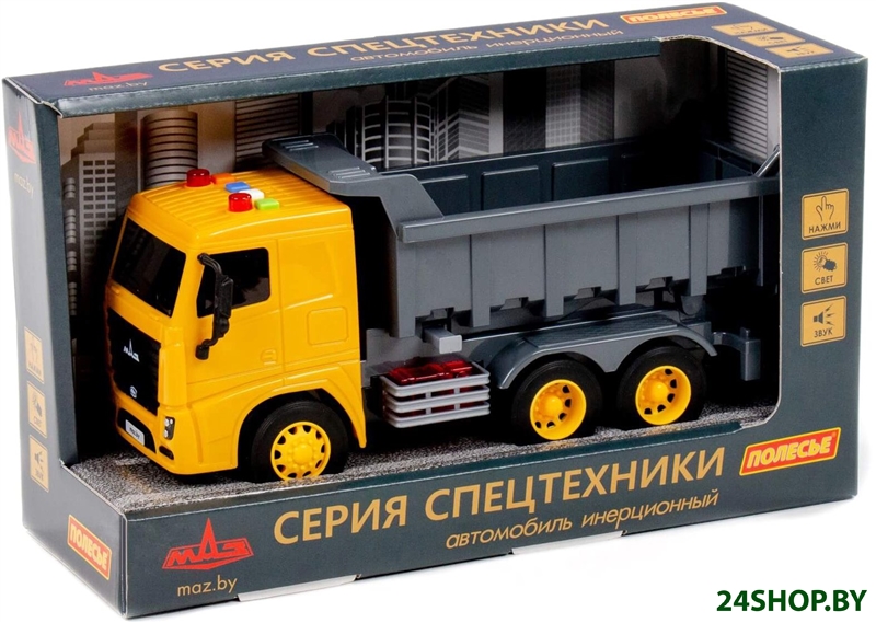 Самосвал Полесье МАЗ 94056 Самосвал Полесье МАЗ 94056