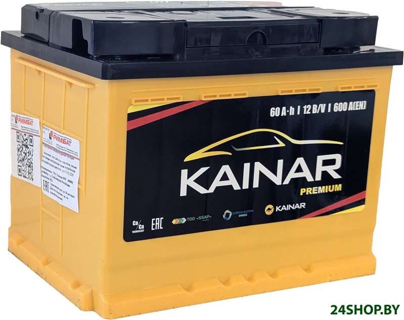 Автомобильный аккумулятор Kainar Premium R+ (60 А·ч) Автомобильный аккумулятор Kainar Premium R+ (60 А·ч)