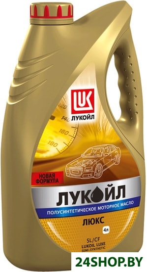 Моторное масло Лукойл Люкс 10W40 SL/CF 4л Моторное масло Лукойл Люкс 10W40 SL/CF 4л