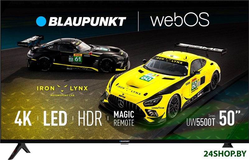 Телевизор Blaupunkt 50UW5500T Телевизор Blaupunkt 50UW5500T