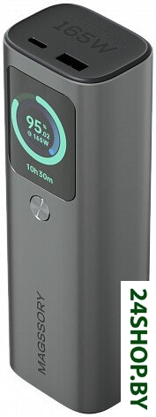 Внешний аккумулятор Magssory Gear 20K 165W 20000mAh PBN007 Внешний аккумулятор Magssory Gear 20K 165W 20000mAh PBN007