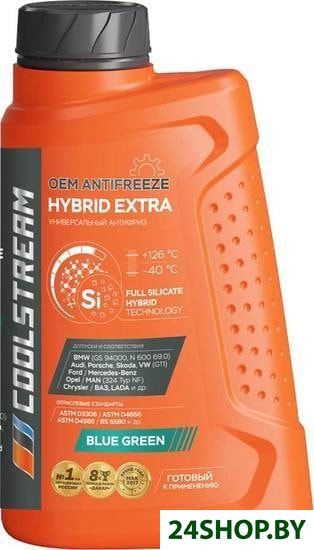 Антифриз Coolstream Hybrid Extra 1кг Антифриз Coolstream Hybrid Extra 1кг