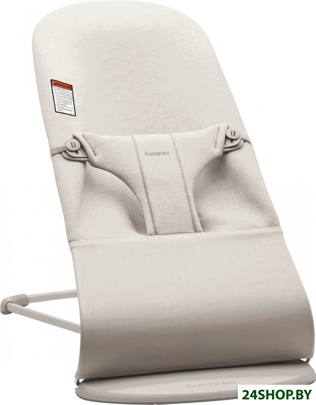Шезлонг BabyBjorn Bliss 3D Jersey 0061.87 (light beige) Шезлонг BabyBjorn Bliss 3D Jersey 0061.87 (light beige)