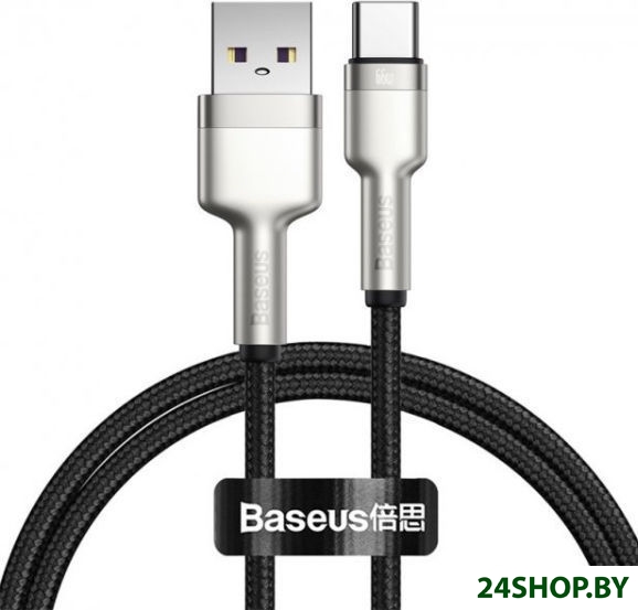 Кабель Baseus Cafule Series Metal Data Cable USB Type-A - Type-C 66W CAKF000001 (0.25 м, черный) Кабель Baseus Cafule Series Metal Data Cable USB Type-A - Type-C 66W CAKF000001 (0.25 м, черный)