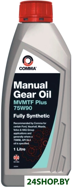 Трансмиссионное масло Comma MVMTF Plus 75W-90 1л Трансмиссионное масло Comma MVMTF Plus 75W-90 1л