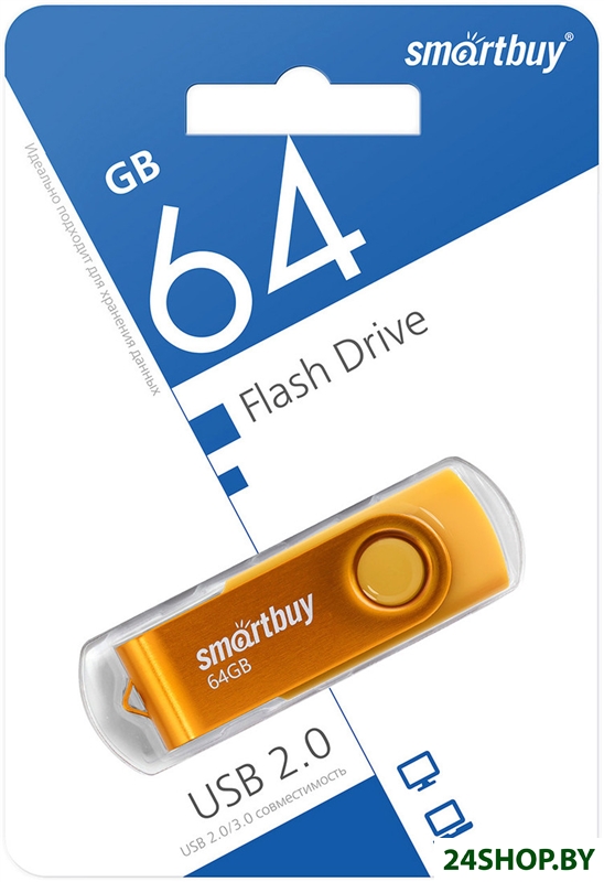 USB Flash SmartBuy Twist 64GB (желтый) USB Flash SmartBuy Twist 64GB (желтый)