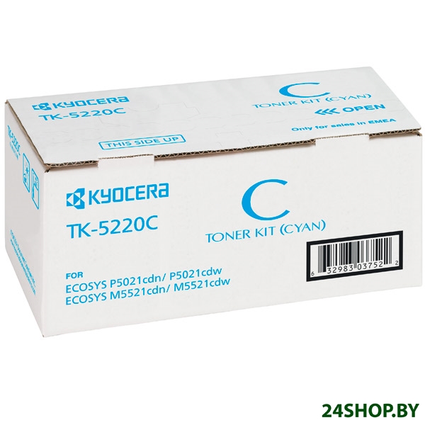 Картридж для принтера Kyocera TK-5220C Картридж для принтера Kyocera TK-5220C