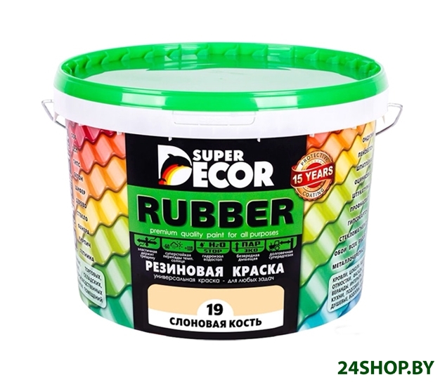 Краска Super Decor Rubber 3 кг (№19 слоновая кость) Краска Super Decor Rubber 3 кг (№19 слоновая кость)