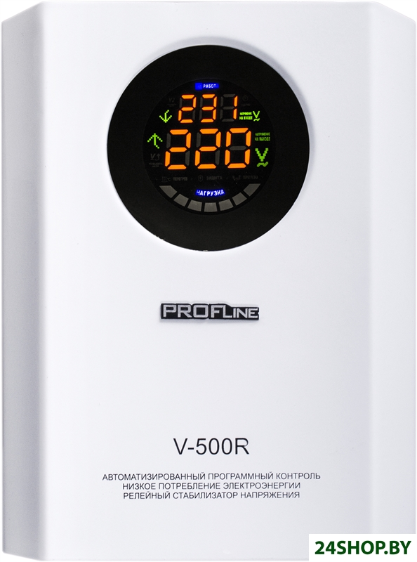Стабилизатор напряжения PROFline V 500 R Стабилизатор напряжения PROFline V 500 R