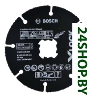 Отрезной диск Bosch 2.608.619.283 Отрезной диск Bosch 2.608.619.283