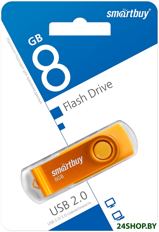 USB Flash SmartBuy Twist 8GB (желтый) USB Flash SmartBuy Twist 8GB (желтый)