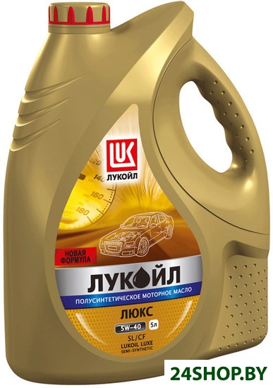Моторное масло Лукойл Люкс полусинтетическое API SL/CF 5W-40 5л Моторное масло Лукойл Люкс полусинтетическое API SL/CF 5W-40 5л