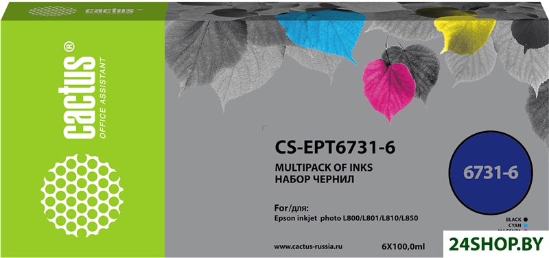 Чернила CACTUS CS-EPT6731-6 Чернила CACTUS CS-EPT6731-6
