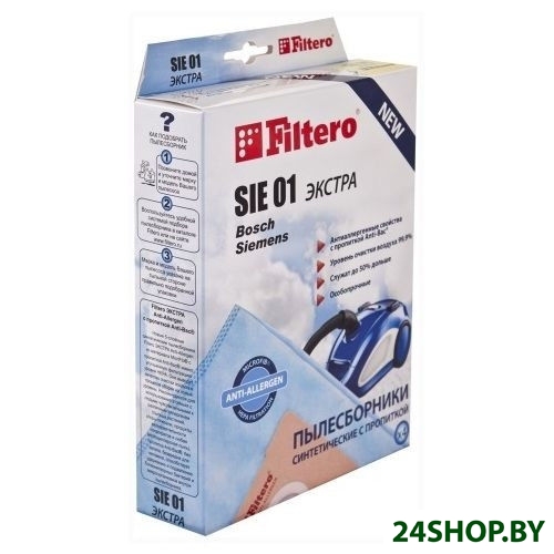 Пылесборники Filtero SIE 01 Экстра Пылесборники Filtero SIE 01 Экстра
