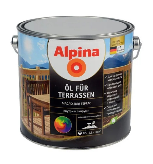 Масло Alpina Oel Fuer Terrassen 2.5 л (светлый) Масло Alpina Oel Fuer Terrassen 2.5 л (светлый)