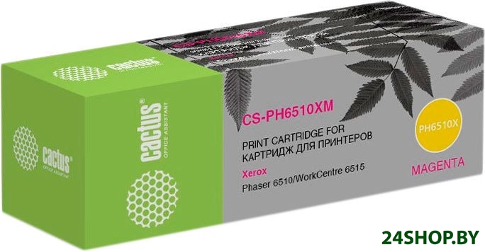 Картридж CACTUS CS-PH6510XM (аналог Xerox 106R03694) Картридж CACTUS CS-PH6510XM (аналог Xerox 106R03694)