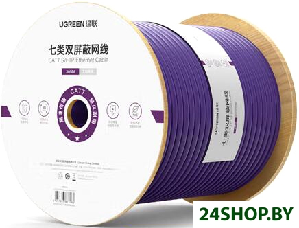 Кабель Ugreen NW125 70318 (305 м, фиолетовый) Кабель Ugreen NW125 70318 (305 м, фиолетовый)