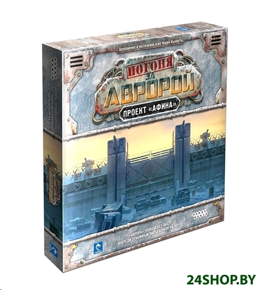 Настольная игра Мир Хобби Погоня за Настольная игра Мир Хобби Погоня за