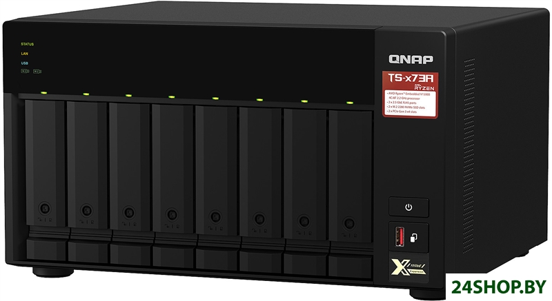 Сетевой накопитель QNAP TS-873A-8G Сетевой накопитель QNAP TS-873A-8G