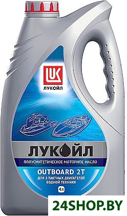 Моторное масло Лукойл Outboard 2Т 4л Моторное масло Лукойл Outboard 2Т 4л