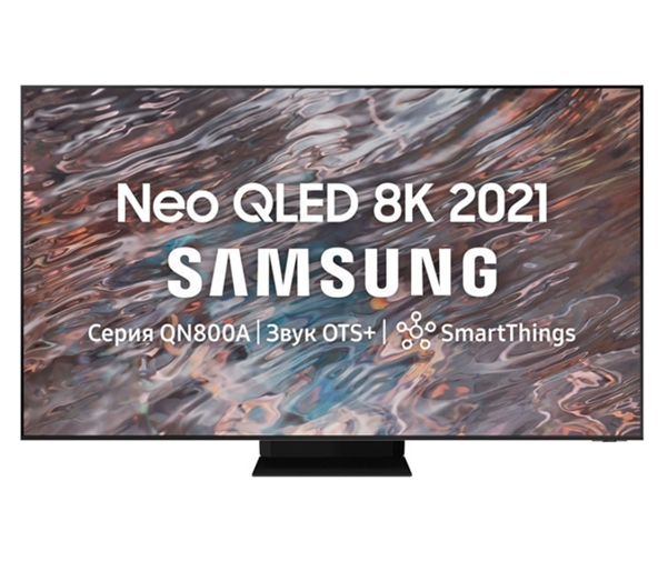 Телевизор SAMSUNG QE65QN800AU Телевизор SAMSUNG QE65QN800AU