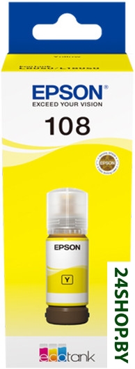 Чернила Epson C13T09C44A Чернила Epson C13T09C44A