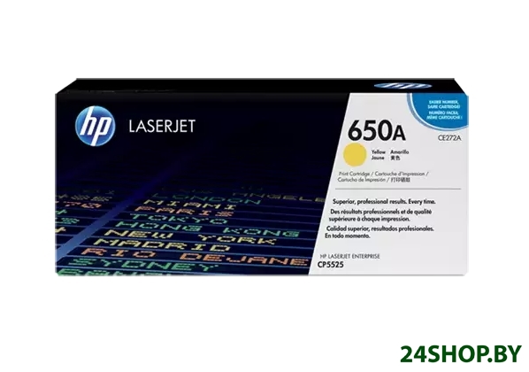 Картридж для принтера HP 650A (CE272A) Картридж для принтера HP 650A (CE272A)