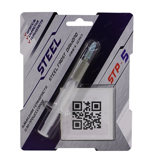Термопаста Steel STP-5 (1.7 г) Термопаста Steel STP-5 (1.7 г)