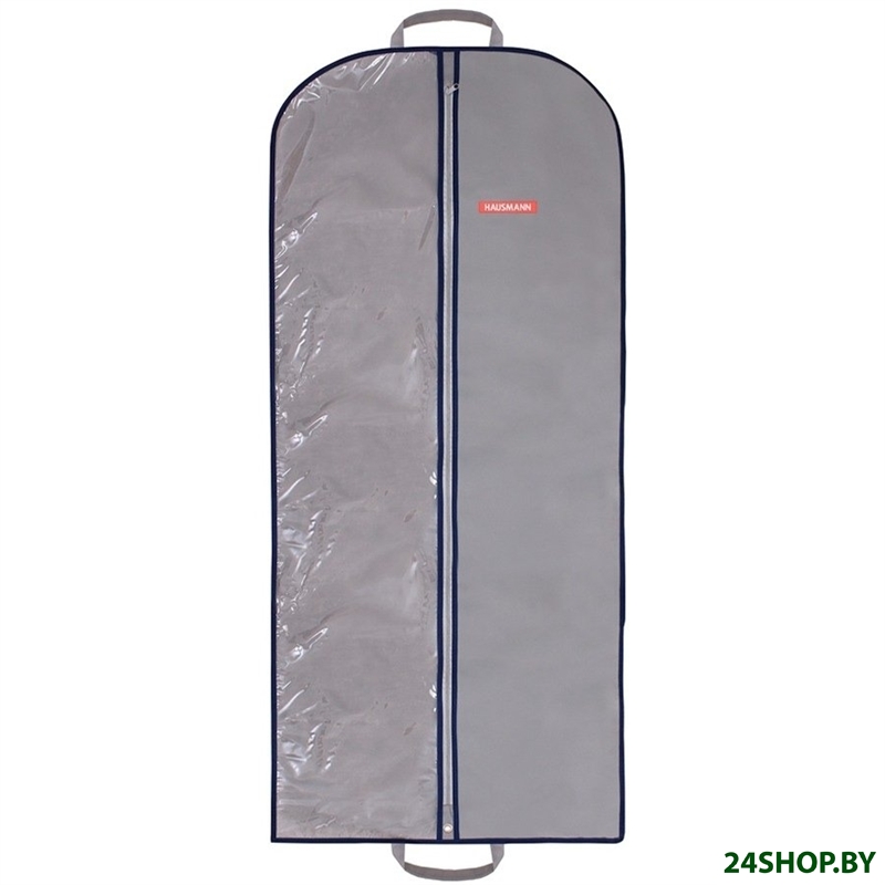 Чехол для одежды Hausmann HM-701402GN (серый) Чехол для одежды Hausmann HM-701402GN (серый)