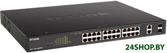 Настраиваемый коммутатор D-Link DGS-1100-26MPPV2/A3A Настраиваемый коммутатор D-Link DGS-1100-26MPPV2/A3A