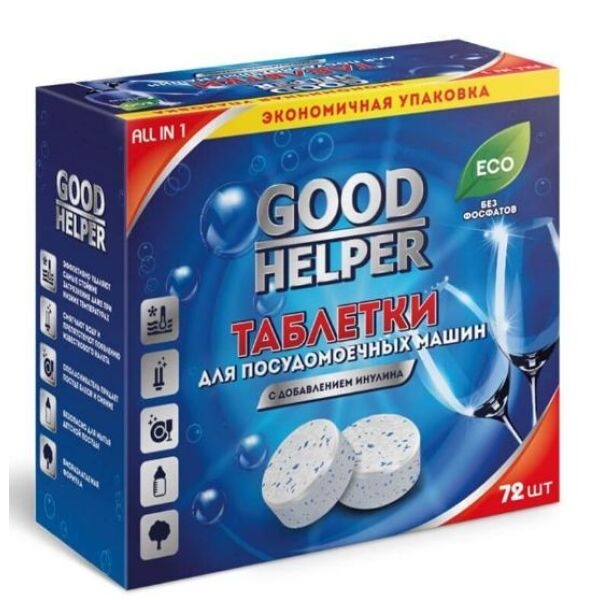 Таблетки для посудомоечных машин GOODHELPER DW-7220 (72шт) Таблетки для посудомоечных машин GOODHELPER DW-7220 (72шт)