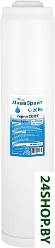 Картридж Аквабрайт С-20 ББ Картридж Аквабрайт С-20 ББ