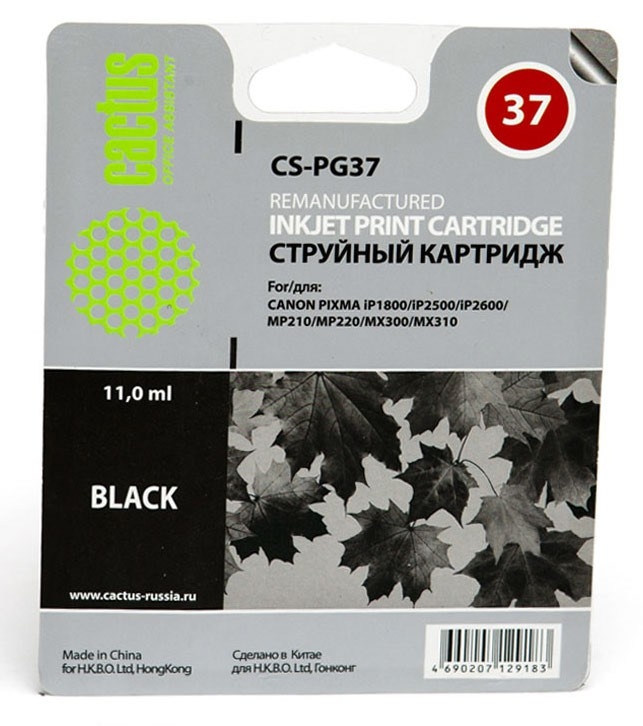 Картридж струйный Cactus CS-PG37 Картридж струйный Cactus CS-PG37