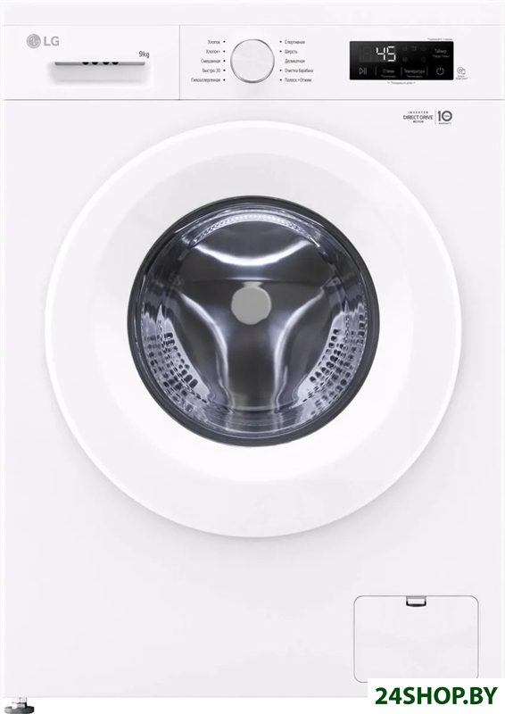 Стиральная машина LG F2Y1VS3W Стиральная машина LG F2Y1VS3W