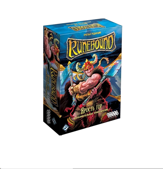 Настольная игра Мир Хобби Runebound. Третья редакция. Ярость гор Настольная игра Мир Хобби Runebound. Третья редакция. Ярость гор
