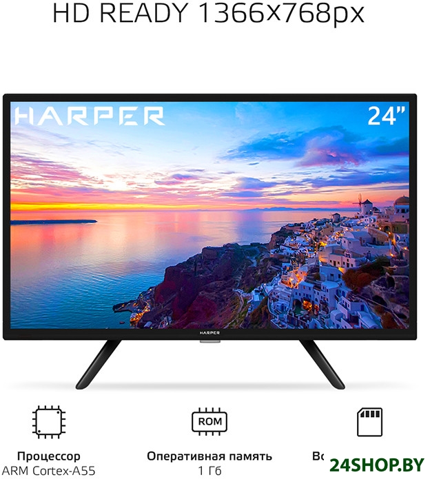 Телевизор Harper 24R491TS Телевизор Harper 24R491TS