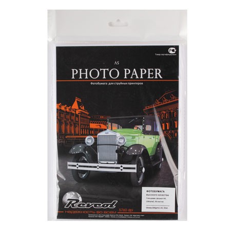 Фотобумага Revcol глянцевая A5 230г/м2 50 л (127765) Фотобумага Revcol глянцевая A5 230г/м2 50 л (127765)